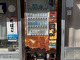 Noodles restaurant Kyūta