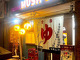 天六マッシュアップ【天満居酒屋】