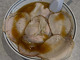 Chukasoba Ichiriki (中華そば 一力)
