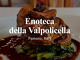 Enoteca della Valpolicella