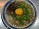 Jukusei Tonkotsu Minowaya Nakano Honten (熟成豚骨 箕輪家 中野本店)