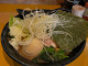 Menya Fukumasu