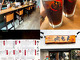 Yakiniku Nikumon kawaramachitakeyamachi