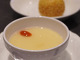 Firewhole4000 Gotanda ( Takeaway )