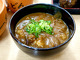 Mutsumian