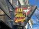 All Souls Lounge