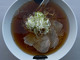 Wakaba Ramen