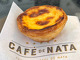 Drury Covent Garden | Cafe & Brunch