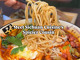 Yu Noodles