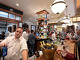 Bodeguita Antonio Romero