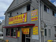 Daichan Ramen (大ちゃんラーメン)