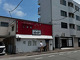 Seijinken