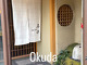 Okuda