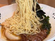 Kyuramen - Cherry Hill