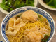 Tsim Chai Kee (Wellington Street)