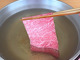 SUKIYAKI ASAI