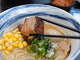Jizo Noods