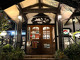 Gioia Mia Shiobara Sekiya shop