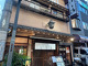 Hashisei