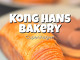 Kong Hans Bakery