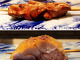 Yakitori Sora (焼鳥 空)
