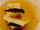 Five Sails Restaurant
