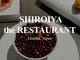 Shiroiya Hotel