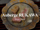 Auberge RUKAWA