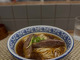 Kou Gyu Rou