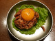 Akasaka Yakiniku Ushiya