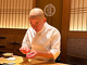 Sushi Saitou (鮨 さいとう)