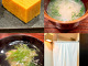Sushi Minoki (鮨 実紀)
