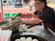 許家邨扁食