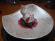 AKUNA Restaurant