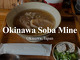 Okinawa soba mine