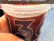 1369 Coffee House