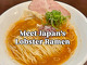 Ramen Kaibutsu