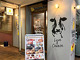 Fluffy omelet rice and cheese cafe Tamago no Kimochi. Osaka station store