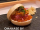 Omakase by korami