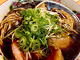 麺処 八百伊 ~yaoi~