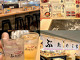Yukaisakabao Dai 1 Bldg. Ten