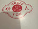 Uncle Lou 快樂人