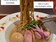 Gion Duck Noodles Asakusa