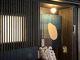 Chisaki Takeaway