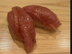 Ara Ki (あら輝)
