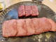 Yakiniku Ito (焼肉井とう)