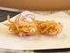 Akita Tempura Mikawa (秋田 てんぷら みかわ)