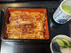 Unagi Musashino (鰻 むさし乃)