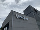 Honjin (Restaurant Honjin)