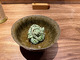 Yamasei (山勢)